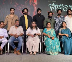 Bheema Teerada Hantakaru | Ravi Belagere | ಬೆಳ್ಳಿತೆರೆ ಮೇಲೆ ರವಿ ಬೆಳಗೆರೆ ಅವರ  ಭೀಮಾತೀರದ ಹಂತಕರು.. | Speed News Kannada