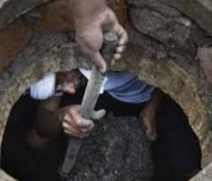 BWSSB notice | ಖಾಸಗಿ ಮ್ಯಾನ್‌ಹೋಲ್ ಸ್ವಚ್ಛಗೊಳಿಸುವ ಏಜೆನ್ಸಿಗಳ ನೋಂದಣಿ ಕಡ್ಡಾಯ BWSSB ಸೂಚನೆ | Speed News Kannada