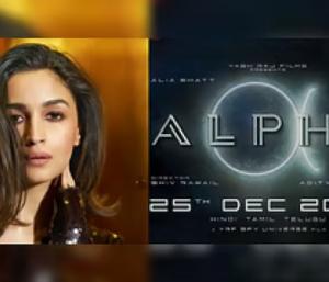 YRF rejects Rs 215 crore offer | ಆಲಿಯಾ ಭಟ್ ಮೇಲೆ ನಂಬಿಕೆ 215 ಕೋಟಿ ಆಫ‌ರ್ ತಿರಸ್ಕರಿಸಿದ ವೈಆರ್‌ಎಫ್ | Speed News Kannada