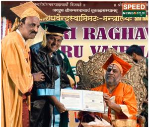 Sudhindra Venkatesh receives honorary doctorate from American University | ಪ್ರಚಾರಕರ್ಥ ಸುಧೀಂದ್ರ ವೆಂಕಟೇಶ್‍ಗೆ ಅಮೇರಿಕಾ ವಿಶ್ವವಿದ್ಯಾಲಯದಿಂದ ಗೌರವ ಡಾಕ್ಟರೇಟ್‍ | Speed News Kannada