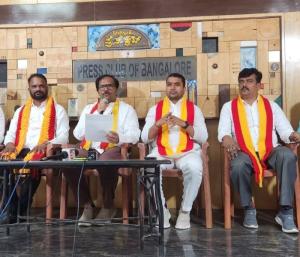 Kannada movement central committee demands to present Kannada budget | ಕನ್ನಡ ಬಜೆಟ್‌ ಮಂಡಿಸಲು ಕನ್ನಡ ಚಳವಳಿ ಕೇಂದ್ರ ಸಮಿತಿ ಆಗ್ರಹ | Speed News Kannada