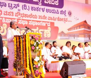 govt posts fill gradually; cm assurance ಖಾಲಿ ಇರುವ ಹುದ್ದೆ:ಹಂತ ಹಂತವಾಗಿ ಭರ್ತಿ:ಸಿಎಂ  ಸಿದ್ದರಾಮಯ್ಯ ಭರವಸೆ Speed News Kannada