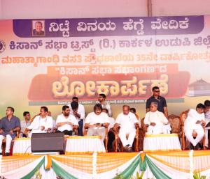 scientific education is necesary today cm Speed News Kannada