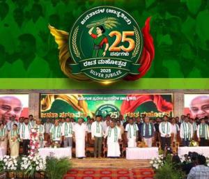 Union Minister Kumaraswamy thunders | ಕಾಂಗ್ರೆಸ್‌ ಸರ್ಕಾರ ಬಡವರ ಬದುಕನ್ನು ಬೀದಿಗೆ ತಂದಿದೆ: ಕೇಂದ್ರ ಸಚಿವ ಕುಮಾರಸ್ವಾಮಿ ಗುಡುಗು | Speed News Kannada