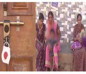 Family left on the streets with 3 month old baby | ರಾಜ್ಯದಲ್ಲಿ ನಿಲ್ಲದ ಫೈನಾನ್ಸ್ ಕಂಪನಿಗಳ ಕಿರುಕುಳ 3 ತಿಂಗಳ ಹಸುಗೂಸ ಸಮೇತ ಬೀದಿಗೆ ಬಿದ್ದ ಕುಟುಂಬ | Speed News Kannada