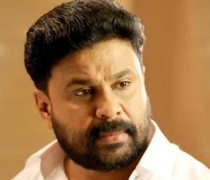 Actress rape case | ನಟಿ ಅತ್ಯಾಚಾರ ಪ್ರಕರಣ: ನಟ ದಿಲೀಪ್‌ ಖುಲಾಸೆ ಪ್ರಶ್ನಿಸಿ ಮೇಲ್ಮನವಿ ಸಲ್ಲಿಸಿದ ಕೇರಳ ಸರ್ಕಾರ | Speed News Kannada