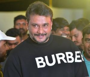 Actor Darshan accused of creating false documents | ನಟ ದರ್ಶನ್ ವಿರುದ್ಧ ಸುಳ್ಳು ದಾಖಲೆ ಸೃಷ್ಟಿ ಆರೋಪ ಕನ್ನಡ ಒಕ್ಕೂಟದಿಂದ ಪ್ರತಿಭಟನೆಗೆ ಕರೆ | Speed News Kannada