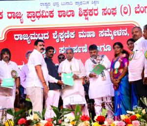 Empowerment of government schools is the governments priority | ಸರ್ಕಾರಿ ಶಾಲೆಗಳ ಸಬಲೀಕರಣವೇ ಸರ್ಕಾರದ ಆದ್ಯತೆ ಸಚಿವ ಮಧು ಬಂಗಾರಪ್ಪ | Speed News Kannada