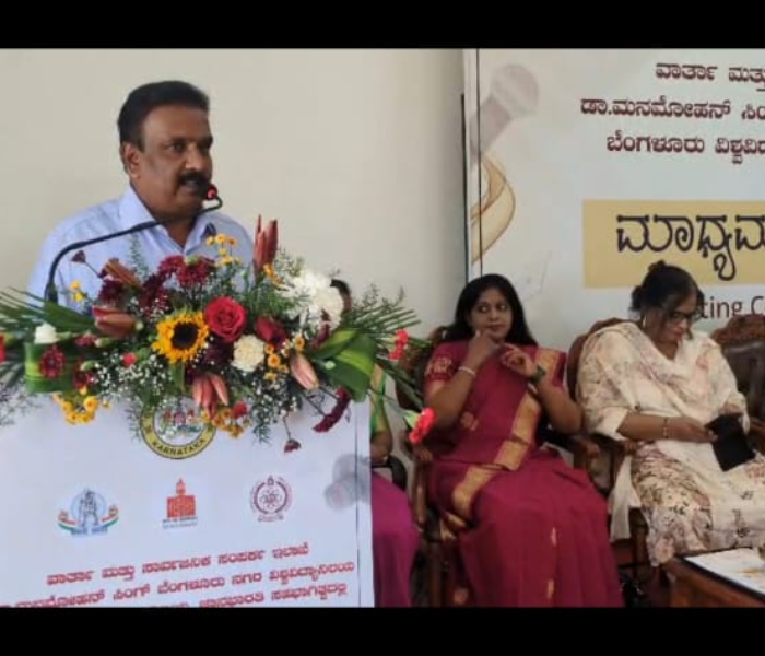 It should be the responsibility of journalists to observe  | ಇರುವುದನ್ನು ಇರುವ ಹಾಗೆ ಗಮನಿಸುವುದು ಪತ್ರಕರ್ತರ ಜವಬ್ದಾರಿಯಾಗಬೇಕು ಕೆ ವಿ ಪ್ರಭಾಕರ್ | Speed News Kannada