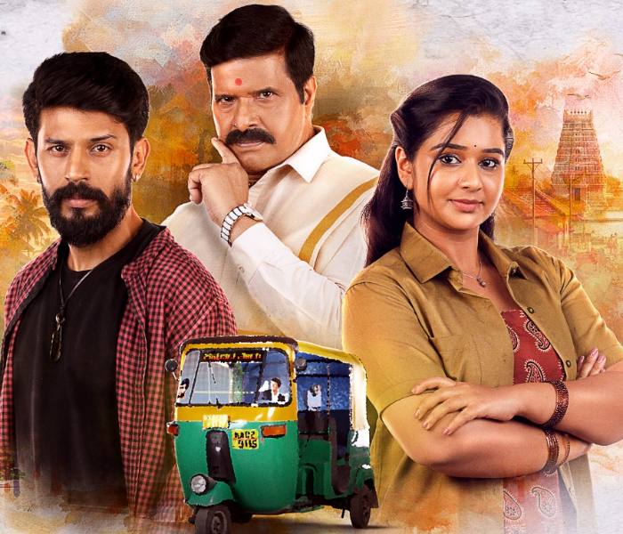 Krishna Rukku | ಕೃಷ್ಣ ರುಕ್ಕು | Speed News Kannada