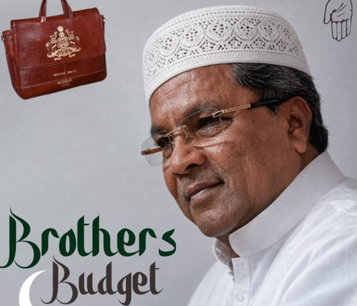this is siddaramaiah brothers budget bjp Speed News Kannada