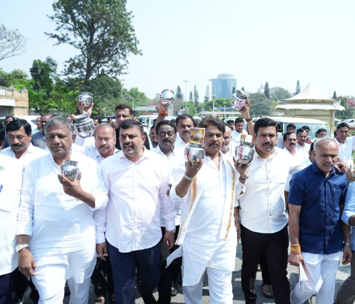 bjp protest against budget Speed News Kannada