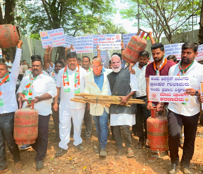 Congress protests against PM Modi | ಇಂಧನ ಬೆಲೆ ಏರಿಕೆ ಪ್ರಧಾನಿ ಮೋದಿ ವಿರುದ್ಧ ಕಾಂಗ್ರಸ್‌ ಪ್ರತಿಭಟನೆ | Speed News Kannada