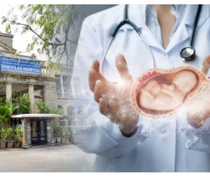 States first government IVF centre set up at Vani Vilas Hospital | ವಾಣಿ ವಿಲಾಸ್‌ ಆಸ್ಪತ್ರೆಯಲ್ಲಿ ರಾಜ್ಯದ ಮೊದಲ ಸರ್ಕಾರಿ IVF ಕೇಂದ್ರ ಸ್ಥಾಪನೆ | Speed News Kannada