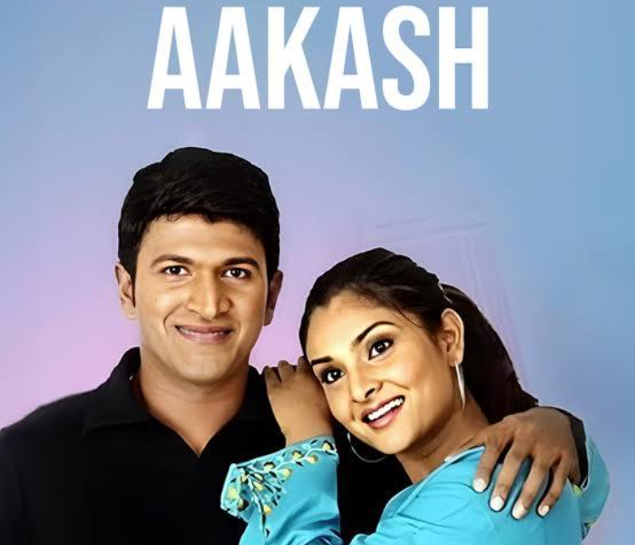 Aakash re release  | ಆಕಾಶ್ ಮರುಬಿಡುಗಡೆ ಸಂಭ್ರಮದ ಮಧ್ಯೆ ಅಪ್ಪು ನೆನಪು ರಮ್ಯಾ ಹಂಚಿದ ಅಪರೂಪದ ವಿಡಿಯೋ ವೈರಲ್ | Speed News Kannada