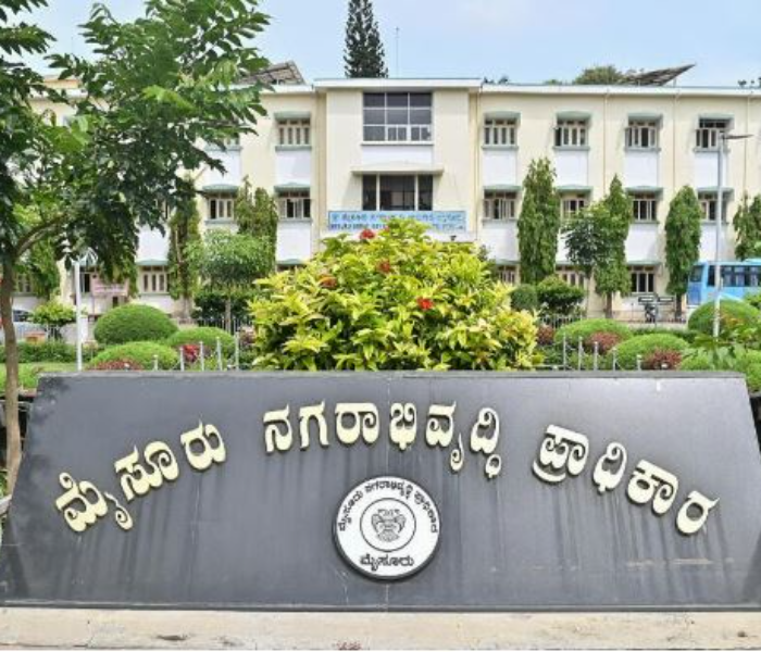 New twist in the Muda scam | ಮುಡಾ ಹಗರಣಕ್ಕೆ ಹೊಸ ತಿರುವು: ಸಿದ್ದರಾಮಯ್ಯ, ಪತ್ನಿ ಪಾರ್ವತಿಗೆ ಹೈಕೋರ್ಟ್ ತುರ್ತು ನೋಟಿಸ್ |Speed news kannada