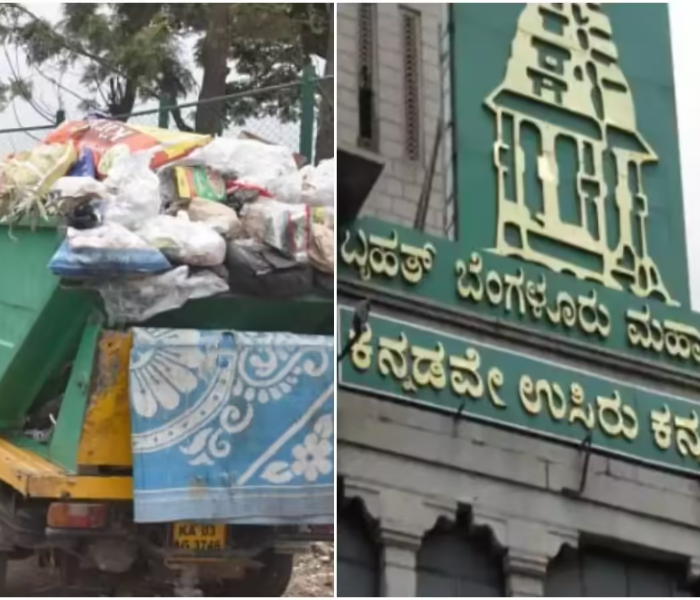 Mandatory fine warning for garbage segregation in Bengaluru|ಬೆಂಗಳೂರುದಲ್ಲಿ ಕಸ ವಿಂಗಡಣೆ ಕಡ್ಡಾಯ ದಂಡದ ಎಚ್ಚರಿಕೆ|Speed News Kannada