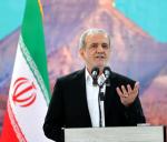 The war will end only if Iran agrees to these three conditions | ಈ ...