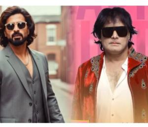 That dog Satish has no destiny | ನಾಯಿಗಿರುವ ನಿಯತ್ತು ಆ ಡಾಗ್ ಸತೀಶ್‌ಗೆ ಇಲ್ಲ ಥರ್ಡ್ ಕ್ಲಾಸ್ ನನ್ಮಗ ಸುದೀಪ್‌ಗೆ ಅವಮಾನ ವಿನಯ್ ಗೌಡ ಮತ್ತೆ ಕೆಂಡ ಕೆಂಡ | Speed News Kannada