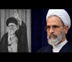 Alireza Arafi | ಇಸ್ರೇಲ್ ದಾಳಿಯಲ್ಲಿ ಖಮೇನಿ ನಿಧನ ಅಲಿರೆಜಾ ಅರಾಫಿ ತಾತ್ಕಾಲಿಕ ಸುಪ್ರೀಂ ನಾಯಕನಾಗಿ ನೇಮಕ | Speed News Kannada