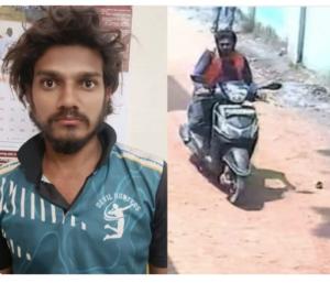 Sexual assault on school girl | ಶಾಲಾ ಬಾಲಕಿಯ ಮೇಲೆ ಲೈಂಗಿಕ ದೌ*ರ್ಜನ್ಯ 24 ತಾಸಿನಲ್ಲೇ ಆರೋಪಿ ಅಂದರ್‌ | Speed News Kannada