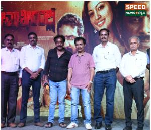 Bhimatiradalli | ರಕ್ತದ ನೆತ್ತರು ನಡುವೆ ಭೀಮಾ ತೀರದಲ್ಲಿ ಸಿನಿಮಾ ರೀ ರಿಲೀಸ್ | Speed News Kannada