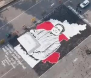 Siddaramaiahs Budget Record | ಸಿದ್ದರಾಮಯ್ಯ ಬಜೆಟ್‌ ದಾಖಲೆ ಗೆ ಮೈಸೂರಿನಲಿ ಚಿತ್ರದ ಹಾರೈಕೆ | Speed News Kannada