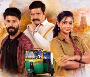 Krishna Rukku | ಕೃಷ್ಣ ರುಕ್ಕು | Speed News Kannada