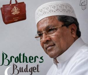 this is siddaramaiah brothers budget bjp Speed News Kannada