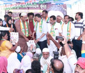 dont afraid of vote theft by bjp  Speed News Kannada