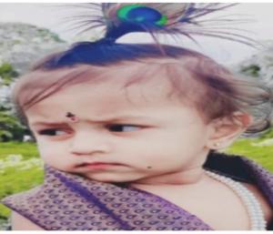 Two year old child dies after falling into sump while playing | ಆಟವ...