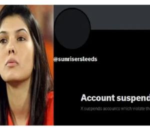 SunRisers Hyderabad Team Official Former Account Suspended | ಸನ್ ರೈ...