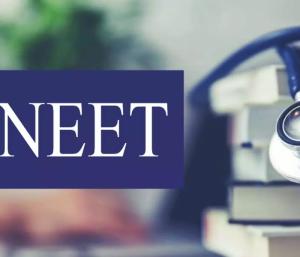 Good news for poor students in rural areas | ಗ್ರಾಮೀಣ ಭಾಗದ ಬಡ ವಿದ್ಯಾ...