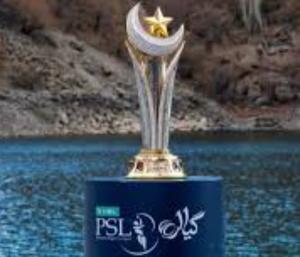 Pakistan PSL| ಪಾಕಿಸ್ತಾನದ PSL ಲೀಗ್‌ ತೊರೆದ 8 ವಿದೇಶಿ ಆಟಗಾರರು | Speed news kannada 