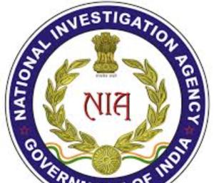 NIA Alert |ಕೆಂಪುಕೋಟೆ ಬಳಿ ಕಾರು ಸ್ಫೋಟ ಕೇಸ್.. ಎನ್‌ಐಎ ಅಲರ್ಟ್‌|Speed news kannada 