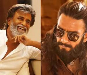 Rajinikanth praises Dhurandhar | ಪ್ರತಿಯೊಬ್ಬ ಭಾರತೀಯ ನೋಡಲೇಬೇಕಾದ ಚಿತ್ರ ಧುರಂಧರ್ ಎಂದು ಹೊಗಳಿದ ರಜನಿಕಾಂತ್ | Speed News Kannada