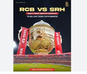 Countdown to the IPL match|ಐಪಿಎಲ್‌ ಪಂದ್ಯಕ್ಕೆ ಕ್ಷಣಗಣನೆ: ಚಿನ್ನಸ್ವಾಮಿ ಸ್ಟೇಡಿಯಂನಲ್ಲಿ ಸಕಲ ಸಿದ್ಧತೆ|Speed news kannada