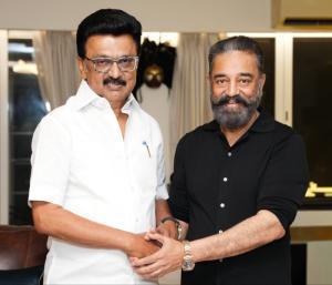 Kamal Haasans party MNM out of Tamil Nadu election | ತಮಿಳುನಾಡು ಚುನಾವಣೆಯಿಂದ ಕಮಲ ಹಾಸನ್ ಪಕ್ಷ MNM ಹೊರಕ್ಕೆ ಕಾರಣ DMK | Speed News Kannada