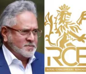 Vijay Mallya makes an important request after selling RCB | RCB ಮಾರಾಟದ ಬೆನ್ನಲ್ಲೇ ಮಹತ್ವದ ಕೋರಿಕೆ ಇಟ್ಟ ವಿಜಯ್ ಮಲ್ಯ | Speed news kannada