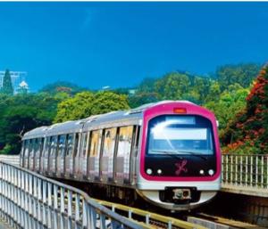 Another private company named for our metro station, deal for Rs 40 crore | ನಮ್ಮ ಮೆಟ್ರೋ ಸ್ಟೇಷನ್ಗೆ ಮತ್ತೊಂದು ಖಾಸಗಿ ಕಂಪನಿ ಹೆಸರು, 40 ಕೋಟಿ ರೂ.ಗೆ ಡೀಲ್ | Speed news kannada