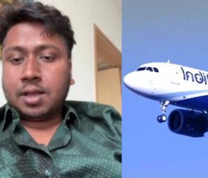 Passenger FIR after trying to open emergency door of plane|ವಿಮಾನದ ತುರ್ತು ಬಾಗಿಲು ಯತ್ನ ಪ್ರಯಾಣಿಕ FIR| Speed News Kannada