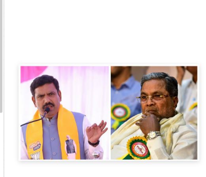 CM Siddaramayya counter on vijeyendra | ಸಿಎಂ ಸಿದ್ದರಾಮಯ್ಯ ವಿರುದ್ದ ವಿಜಯೇಂದ್ರ ವಾಗ್ದಾಳಿ, ಅಂಕಿ ಅಂಶಗಳ ಸಮೇತ ಸಿದ್ದು ತಿರುಗೇಟು | Speed news kannada