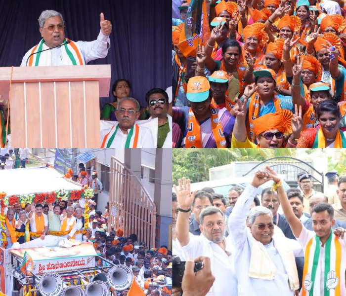 Davanagere-Bagalakote Upasmara, open for open campaign today|ದಾವಣಗೆರೆ-ಬಾಗಲಕೋಟೆ ಉಪಸಮರ, ಇಂದೇ ಬಹಿರಂಗ ಪ್ರಚಾರಕ್ಕೆ ತೆರೆ|Speed News Kannada