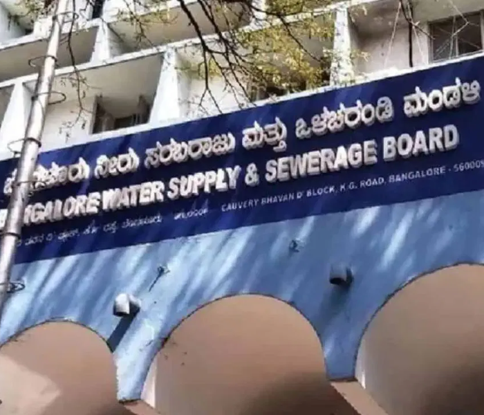 Water Board Good News for Bengaluru Residents|ಬೆಂಗಳೂರು ನಿವಾಸಿಗಳಿಗೆ ಜಲಮಂಡಳಿ ಗುಡ್ ನ್ಯೂಸ್|Speed News Kannada