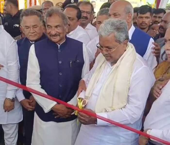 Chief Minister inaugurates Siddaramaiah Bridge in NRpura|ಎನ್‌ಆರ್‌ಪುರದ ಸಿದ್ದರಾಮಯ್ಯ ಸೇತುವೆ ಉದ್ಘಾಟಿಸಿದ ಮುಖ್ಯಮಂತ್ರಿ|Speed News Kannada