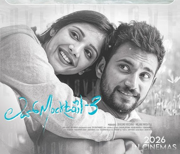 Darling Krishna Love Mocktail 3 wins|ಗೆದ್ದೇ ಬಿಡ್ತು ಡಾರ್ಲಿಂಗ್ ಕೃಷ್ಣನ ಲವ್‌ಮಾಕ್ಟೇಲ್ 3 |Speed News Kannada