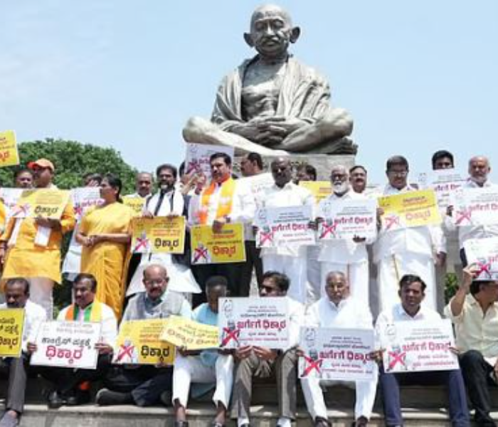 BJP protests against Kharge statement calling Modi a terrorist | ಮೋದಿ ಭಯೋತ್ಪಾದಕ ಎನ್ನುವ ಖರ್ಗೆ ಹೇಳಿಕೆ ಖಂಡಿಸಿ ಬಿಜೆಪಿ ಪ್ರತಿಭಟನೆ | Speed news kannada 