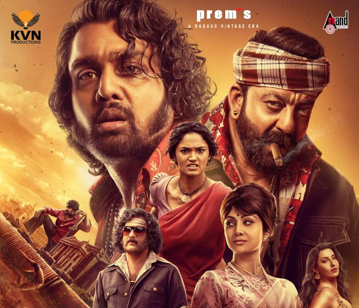 The Devil An emotional story with mass action|ದಿ ಡೆವಿಲ್ ಮಾಸ್ ಆ್ಯಕ್ಷನ್ ಜೊತೆಗೆ ಎಮೋಷನಲ್ ಕಥೆ| Speed News Kannada