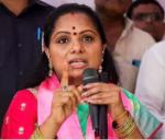 K. Kavita founded the new TRS party | ಹೊಸ ಟಿಆರ್‌ಎಸ್‌ ಪಕ್ಷ ಸ್ಥಾಪಿಸಿದ...