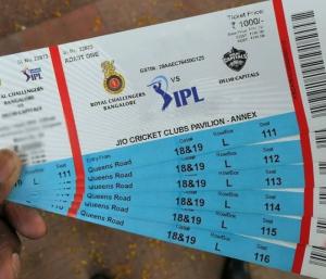 Techie loses ₹1.46 lakh in ticket scam|ಟಿಕೆಟ್ ಆಸೆಗೆ ಬಿದ್ದು 1.46 ಲಕ್ಷ ಕಳೆದುಕೊಂಡ  ಟೆಕ್ಕಿ|Speed News Kannada	